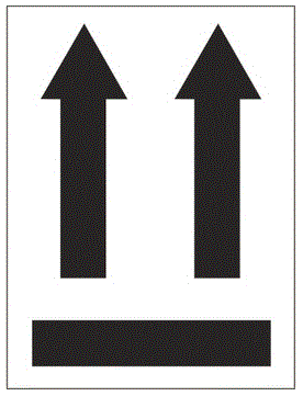 Two Up Arrows over Black Bar Labels
